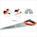 Ножовка для мокр. дерева, с карандашом,450мм,7-8TPI,3D, серия Кулибин, Sturm!