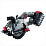 Аккумуляторная циркулярная пила 2 АКБ (бесщеточный) Nanwei CS5061