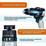 фото 2 -Дрель - шуруповерт ударный аккумуляторный Nanwei d5163hc 16,8 В - бесщеточный (Батарея 2.0ah x2)