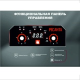 фото 2 -Сварочный полуавтомат Ресанта САИПА-160 MIG 5в1 65/188