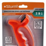 фото 2 -Устройство для заточки ножей Sturm! 1076-05-BG