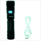 Фонарь 300лм, L2 светодиод, 3x кратный зум, 5 режимов, Sturm! 4052-04-300