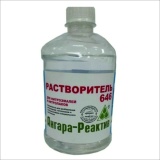 Растворитель 646 0,5л Ангара Реактив ПЭТ 1/40