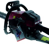 фото 3 -Бензопила Энергомаш ГАРАНТ БП1-45