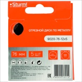 фото 4 -Диск отрезной по металлу Sturm! ( для мини болгарки) размер 76x1.2x10, 5 шт., 9020-76-12x5