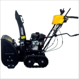 фото 3 -Снегоуборщик на гусеницах Huter SGC 6000CD 70/7/23