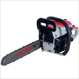 Бензопила Ресанта БП-4516 70/6/14