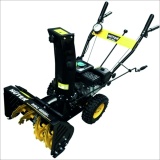 Снегоуборщик Huter SGC 4000L 70/7/22