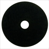 фото 2 -Диск отрезной по металлу БОЕКОМПЛЕКТ B9020-125-16