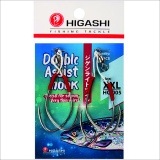 Крючоки Higashi Double Assist Hook HC-005 XXL