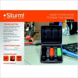 фото 5 -Набор головок, 1/2