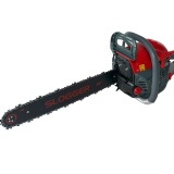 фото 2 -Бензопила SLOGGER GS52