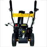 фото 5 -Снегоуборщик Huter SGC 4000L 70/7/22