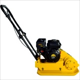 фото 4 -Виброплита бензиновая Huter VP-35