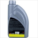 фото 4 -Масло компрессорное минеральное VDL 100 1 л Huter 73/8/2/3