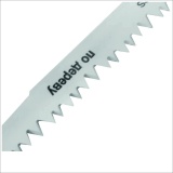 фото 3 -Полотно для сабельной пилы S1531L по дереву 240 мм, 2 шт Вихрь 73/10/5/17