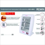 фото 2 -Обогреватель кварцевый Ресанта ИКО-800Л 67/5/9