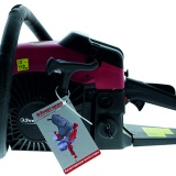 фото 5 -Бензопила Энергомаш ГАРАНТ БП1-45