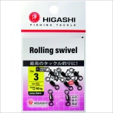 Вертлюг HIGASHI Rolling swivel, #3