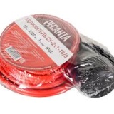 Удлинитель силовой б/катушки Ресанта СУ-2х1-10/0 (IP44) 61/118/1