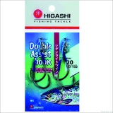 Крючки HIGASHI Double Assist Hook YD-102 -20