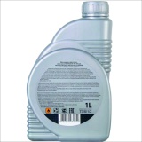 фото 4 -Масло моторное синтетическое (1 л; 5W-30) для 4-х тактных двигателей Huter 73/8/1/2