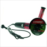 фото 3 -Болгарка (УШМ) Энергомаш ГАРАНТ УШМ1-125Э