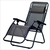 фото 2 -Кресло шезлонг складное 130 кг