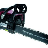 фото 2 -Бензопила Энергомаш ГАРАНТ БП1-45