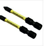 фото 3 -Биты PH1x50мм, impactpower, торсионные, 2шт, Hanskonner HPH1-50-2T