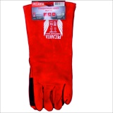 фото 5 -Сварочные краги Ресанта СК-10КП 71/6/49