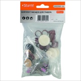 фото 2 -Набор насадок для гравера, универсальный, 65 предметов, Sturm! GM2316F-65