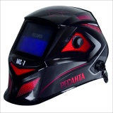 Сварочная маска МС-7 Ресанта 65/101