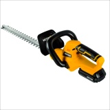 фото 3 -Аккумуляторный триммер-кусторез Huter GET-20H 70/1/42