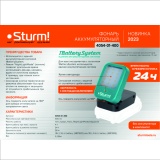фото 2 -Фонарь-прожектор, 400лм, 4 режима, 1BatterySystem, БЕЗ АКБ И ЗУ, Sturm! 4054-01-400