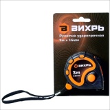 фото 4 -Рулетка Вихрь 3мх16мм 73/11/1/1
