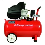 Компрессор воздушный масляный Энергомаш ВК-50, 1,5кВт, 210л/мин, ресивер 50 л, прямой привод