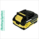 Запасные части для инструмента