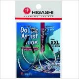 Крючоки Higashi Double Assist Hook HC-006 XXL