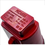 фото 4 -Насос вибрационный Ресанта Ресанта НВ-40В 77/8/7