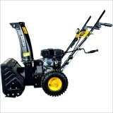 фото 4 -Снегоуборщик Huter SGC 4000L 70/7/22