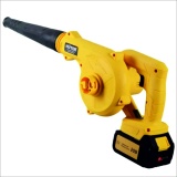 фото 4 -Воздуходувка аккумуляторная Huter CB-20Li EA+ в комплекте с 1 АКБ и зу 70/13/64