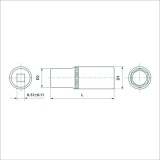фото 2 -Головка торцевая 1/4