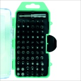 фото 4 -Набор бит, 67 шт, 25мм, пластиковый кейс, CrV, Sturm!