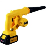 фото 5 -Воздуходувка аккумуляторная Huter CB-20Li EA+ в комплекте с 1 АКБ и зу 70/13/64