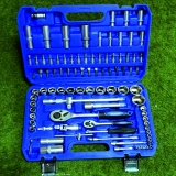 фото 5 -Набор инструментов boost 94 предмета