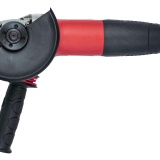 фото 2 -Болгарка(УШМ) SLOGGER AG1225