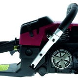 фото 4 -Бензопила Энергомаш ГАРАНТ БП1-45