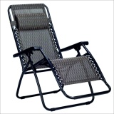 Кресло шезлонг складное 130 кг