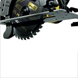 фото 2 -Пила Циркулярная Hanskonner PLATINUM HCS50210